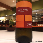 カーサ・デル・チーボ - Tre Monti Vigna Rocca Albana Secco