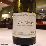 カーサ・デル・チーボ - Viré-Clessé