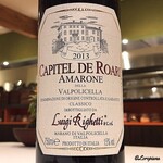 カーサ・デル・チーボ - Luigi Righetti Capitel de Roari Amarone della Valpolicella Classico