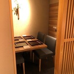 Ginza Kappou Risen - 