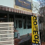 マニマニ ザ ファクトリーズ - お店の前から　11/30