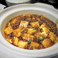 中国料理 豪華 - 絶品麻婆豆腐♬