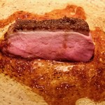 エクアトゥール - 