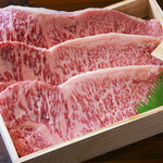 近江牛肉店 LA BOUCHERIE OMI - 