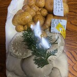 道の駅 みなかみ水紀行館 - 