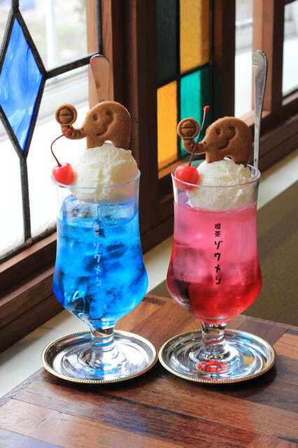 Kissa Zoumeshi photo 3