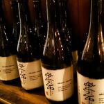 大衆居酒屋楽市 - 