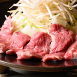 生羊肉肩部裡脊肉