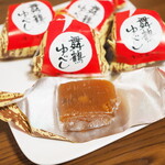 浅沼菓子店 - 