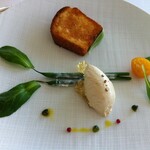 オテル・ド・ヨシノ - 