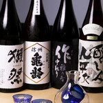 創作居酒屋いざなみ - オープン初期の日本酒達今はありません