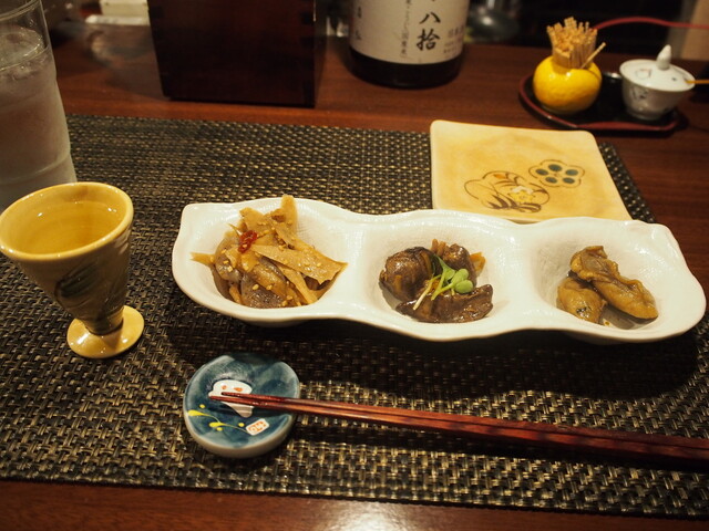 Koryori Bar Komaki photo 2