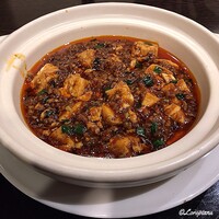 中国料理 豪華 - 麻婆豆腐