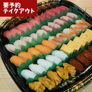 テイクアウト写真1