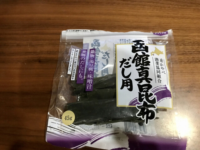 イオン 秋田中央店 - 羽後牛島（その他）の写真