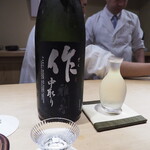 富小路 やま岸 - 