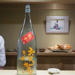 富小路 やま岸 - 