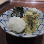 富小路 やま岸 - 