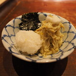 富小路 やま岸 - 