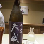 富小路 やま岸 - 