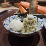 富小路 やま岸 - 