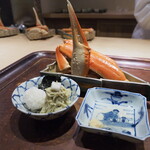 富小路 やま岸 - 