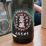 大八 - 三千盛 純米大吟醸 超辛口ドライ