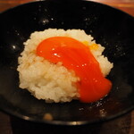 富小路 やま岸 - 