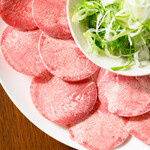 炭焼きホルモン いっぽ - 