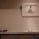 富小路 やま岸 - 