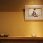 富小路 やま岸 - 