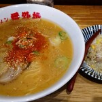 旭川ラーメン番外地 - 味噌ラーメン・半チャーハンセット