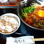 手打ちうどん 福来たる - 