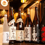 Kanzen Koshitsu Izakaya Uouma Tsukuraya - 