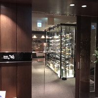 鉄板焼 楠 - 2020年11月。訪問