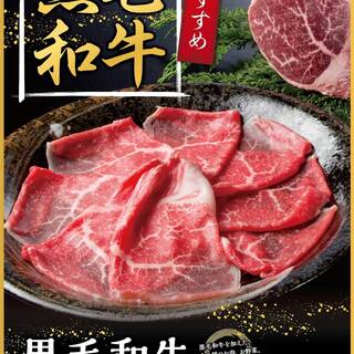 金沢駅でおすすめの美味しいしゃぶしゃぶをご紹介 食べログ 金沢駅でおすすめの美味しいしゃぶしゃぶをご紹介 食べログ