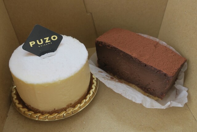 プーゾ オキナワ 豊見城店 Puzo Okinawa 小禄 ケーキ 食べログ プーゾ オキナワ 豊見城店 Puzo Okinawa 小禄 ケーキ 食べログ