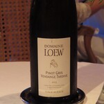 オーベルジュ・オー・ミラドー - 白ワイン甘口