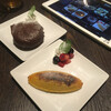 ジックス ザ ラウンジ