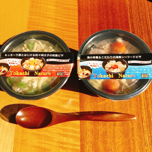 十勝ナチュレ - 帯広（ピザ）の写真