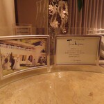 オーベルジュ・オー・ミラドー - パヴィヨン・ミラドー