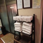 オーベルジュ・オー・ミラドー - コロニアル・ミラドーの大浴場(男性)