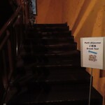 オーベルジュ・オー・ミラドー - コロニアル・ミラドーダイニング