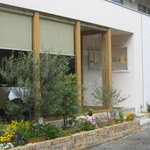 カセント - シェフが手がけたガーデニング