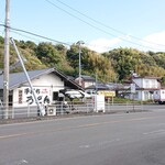 Iokiya - 