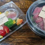 マニマニ ザ ファクトリーズ - テイクアウト　11/30