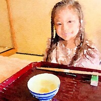 松川 - 