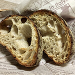 メゾン ムラタ - アルビオレ １g¥１円