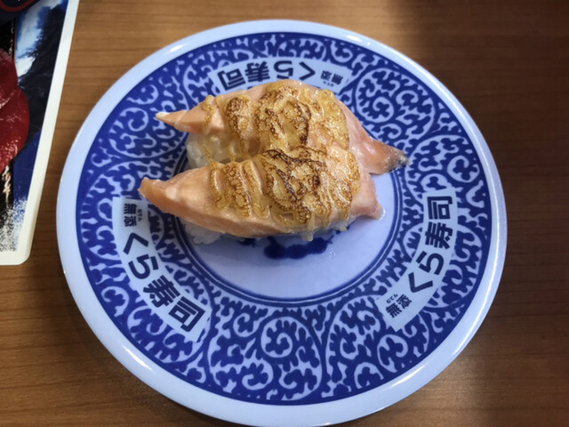 無添くら寿司 西春日井店 比良 回転寿司 食べログ 無添くら寿司 西春日井店 比良 回転寿司 食べログ
