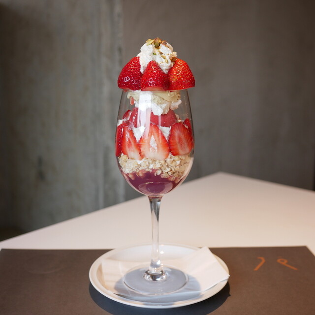 はしもとパーラー 岐阜 カフェ 食べログ